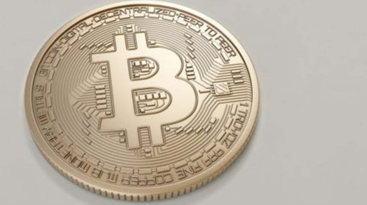 Цена Bitcoin достигла исторического максимума
