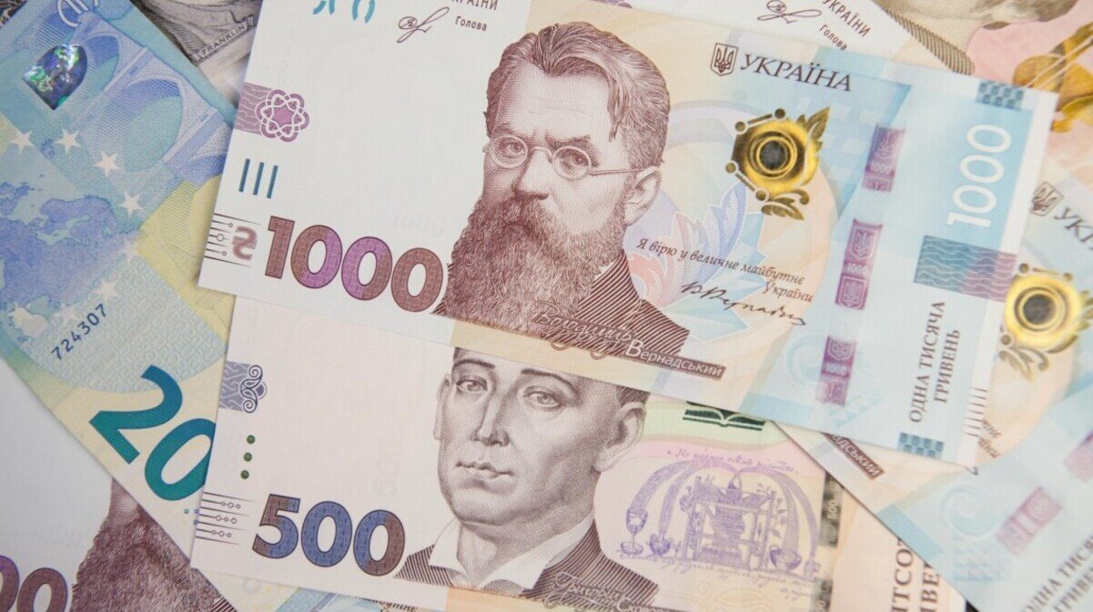 В Україні зростає заборгованість банків перед НБУ: майже на 7,5 млрд. гривень за квартал