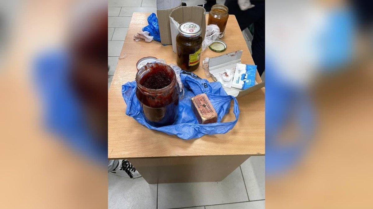 В Херсонской области задержали мужчину, который вёз из оккупированного Крыма взрывчатку в банке варенья
