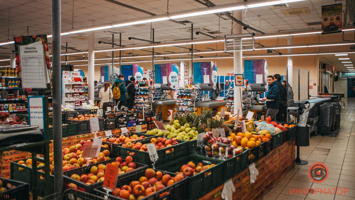 Инфляция снижается, продукты дорожают: в НБУ разъяснили, что происходит в Украине и дали новый прогноз