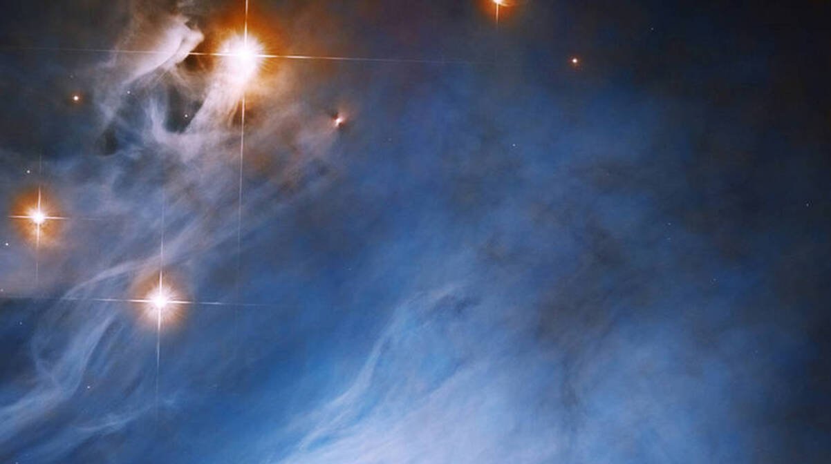 В NASA показали рождение новой звезды