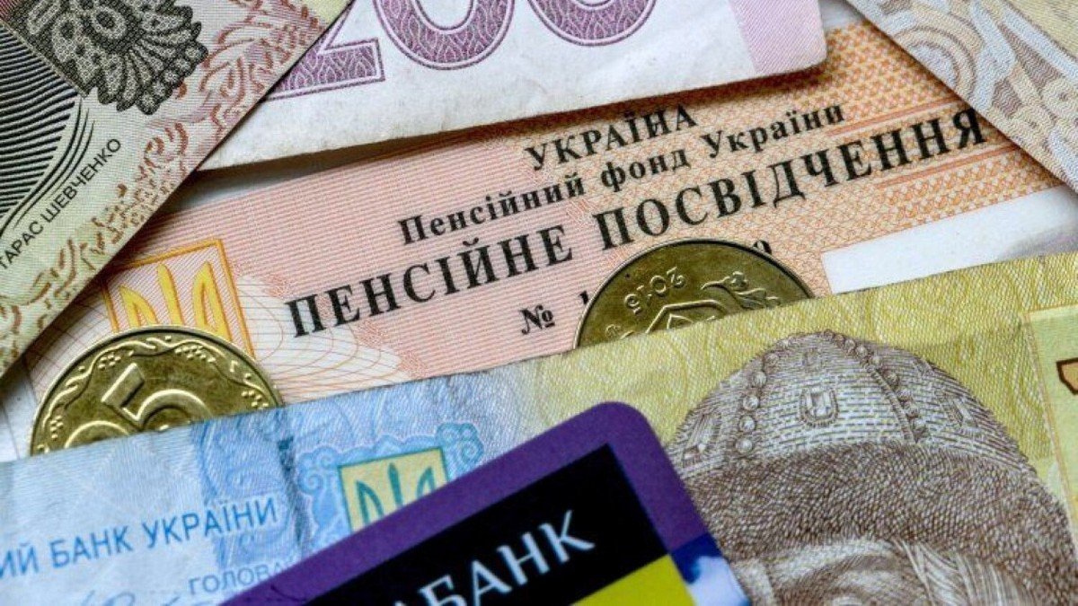 В 2022 году в Украине хотят повысить пенсии: кому и на сколько