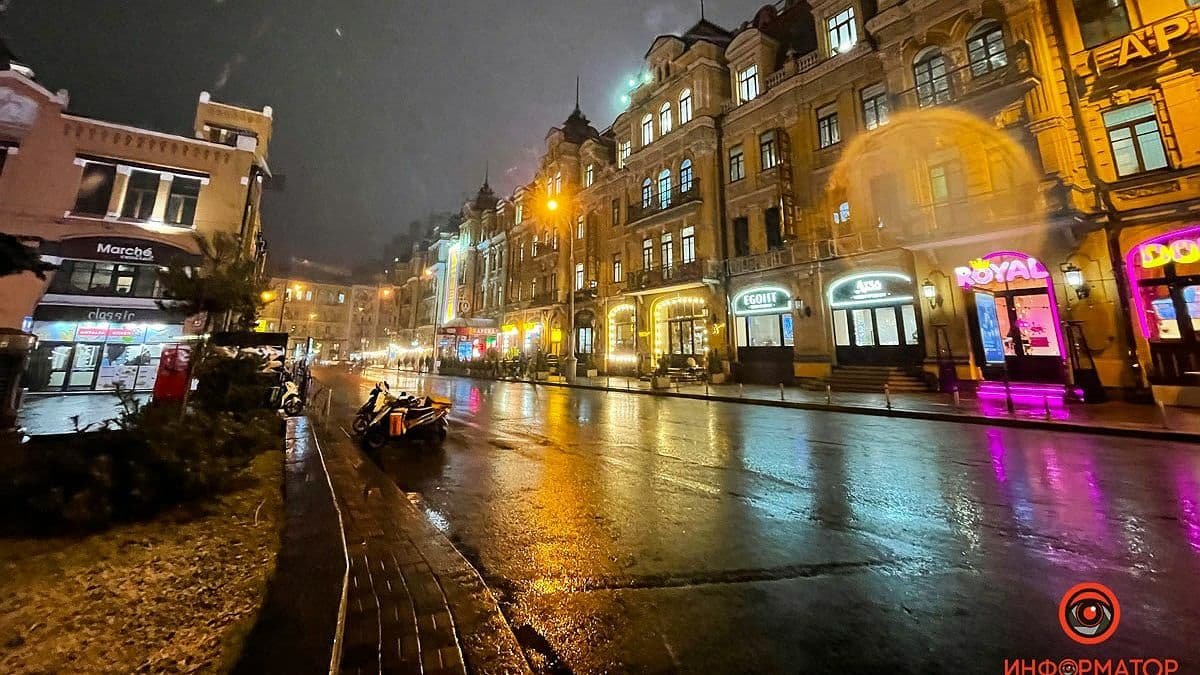 Київ посів 88 місце у рейтингу найдорожчих міст світу