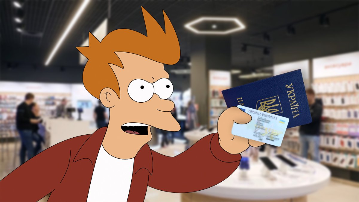 SIM-картки за паспортами. Наскільки подорожчає мобільний зв'язок?