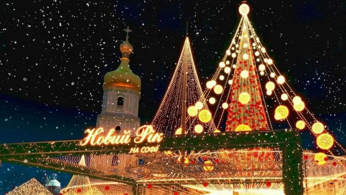 Киев готовится к Новому году: список праздничных локаций