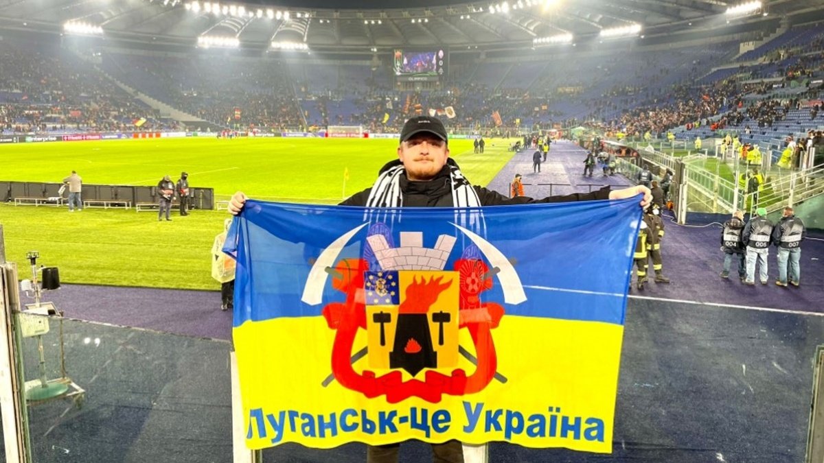 Вболівальникам з України на матчі у Римі не дали повісити банер "Луганськ – це Україна"