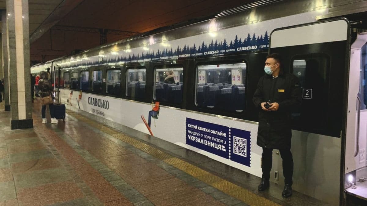 На новорічні свята «Укрзалізниця» запускає потяг «Лижний експрес» із Києва до Карпат