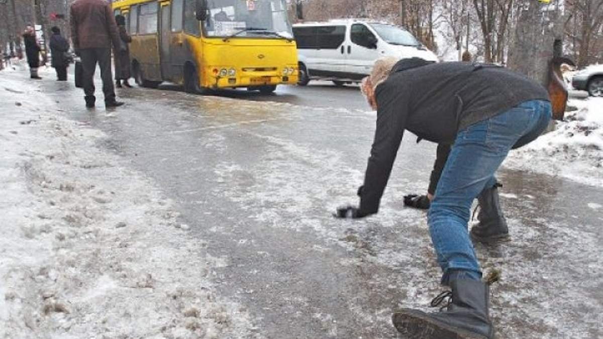 В Україні погіршиться погода: синоптики попереджають про ожеледь і сильний вітер