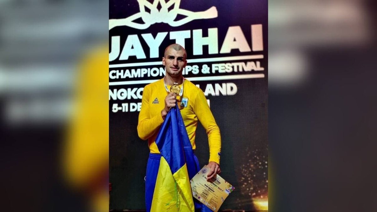 Українські спортсмени здобули 27 медалей на чемпіонаті світу з таїландського боксу