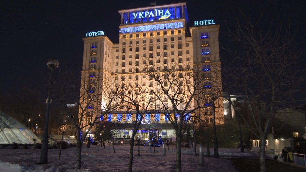 В Киеве отелем «Украина» займётся катарский инвестор