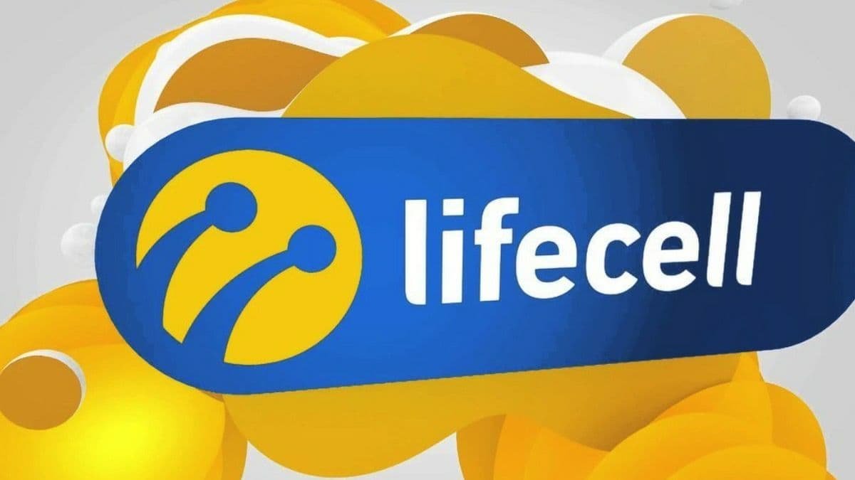 Компанию Lifecell оштрафовали на более 10 млн грн: причина