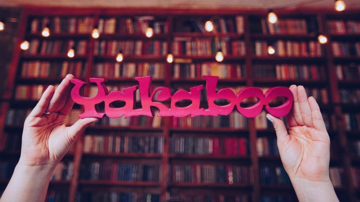 Все побежали за книгами: сайт YAKABOO «лёг» из-за желающих потратить 1000 гривен за вакцинацию
