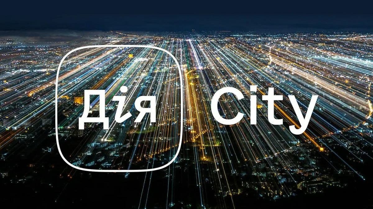 Президент Украины подписал налоговый закон о «Дія.City»: что изменится