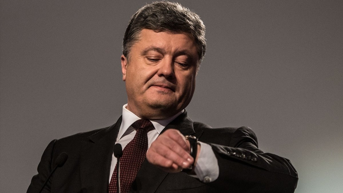 Пятого президента Украины Порошенко обвинили в госизмене