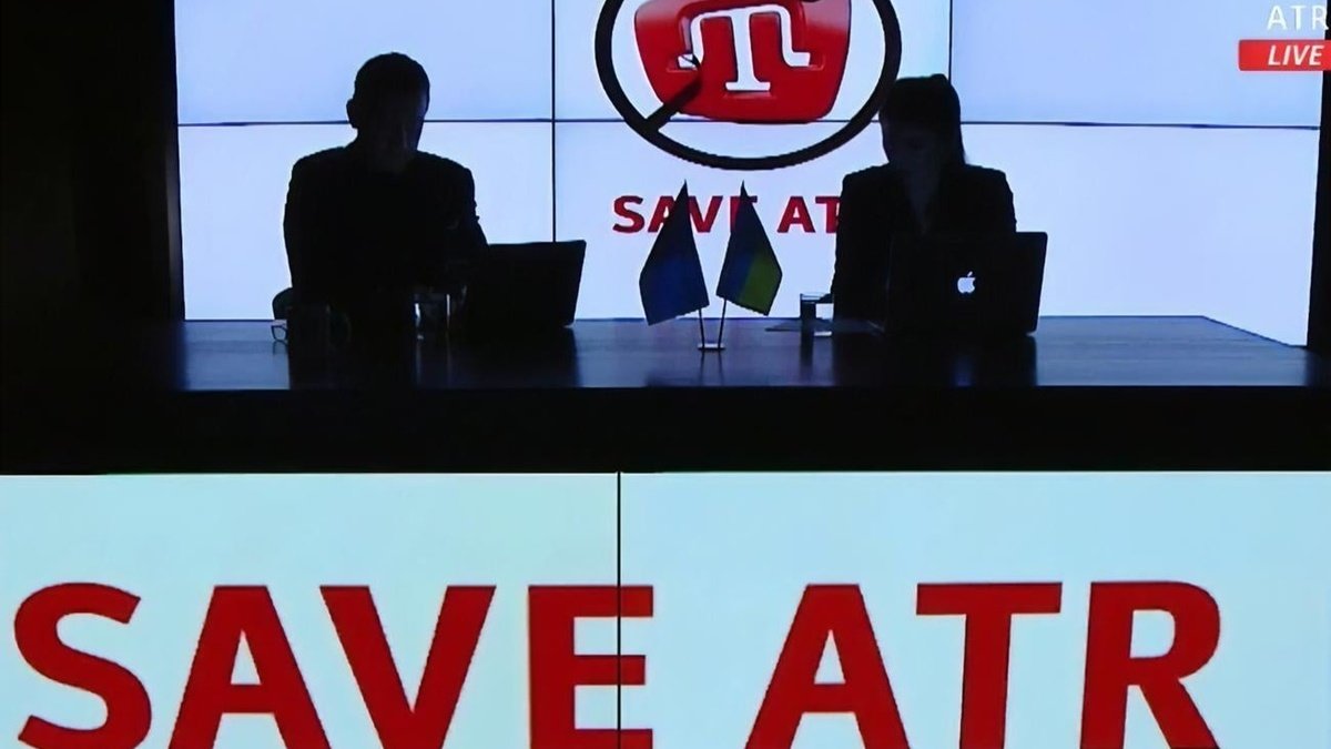 Телеканал ATR більше не показуватиме в окупованому Криму