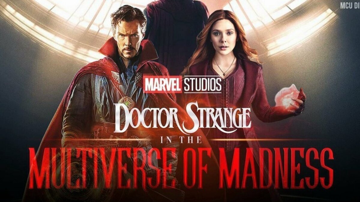 Marvel представила перший тизер картини «Доктор Стрендж: У мультивсесвіті божевілля»
