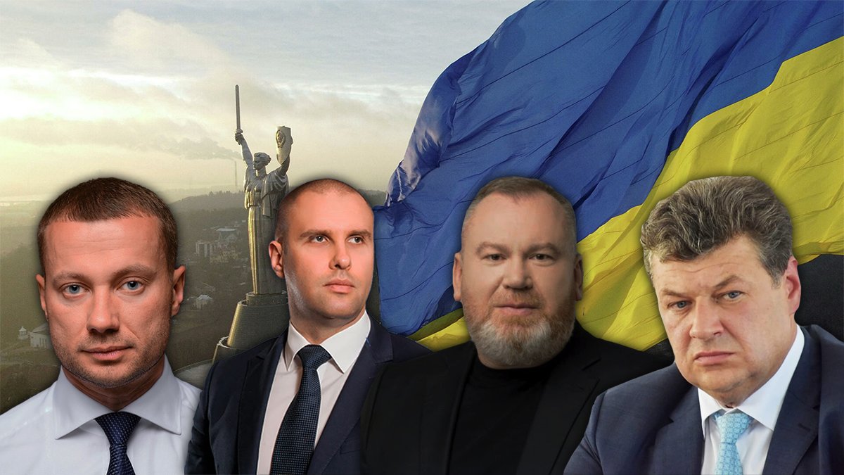 Рейтинг губернаторов в Украине: кто самый ответственный