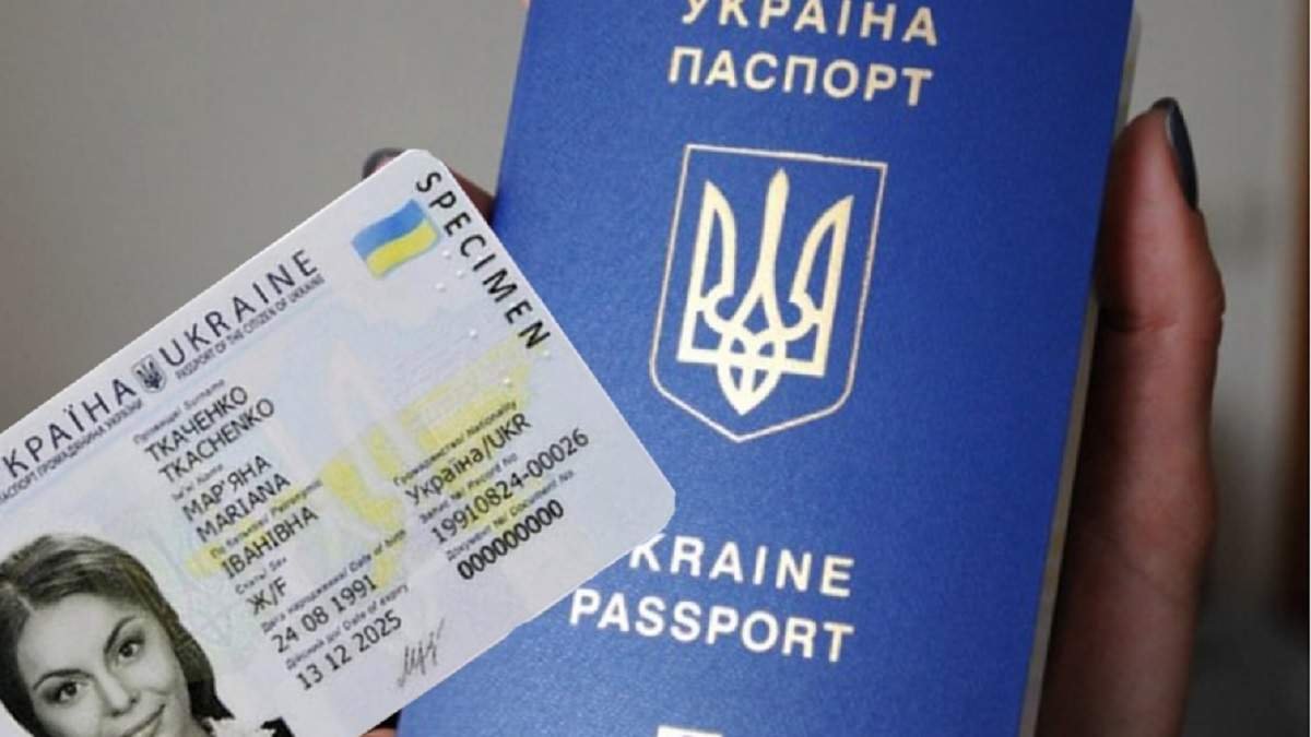 В Україні з 1 січня подорожчали біометричні паспорти