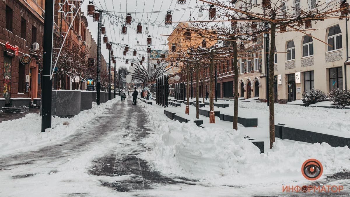 Мокрый снег по всей стране и до - 8 мороза: погода Украине на 28 января