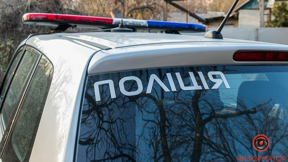 В Днепропетровской области мужчина убил знакомую, изнасиловал и пытался сжечь тело