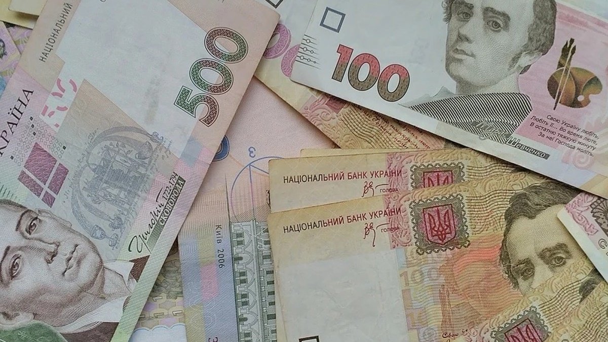 Як змінювалася зарплата українців за п'ять років