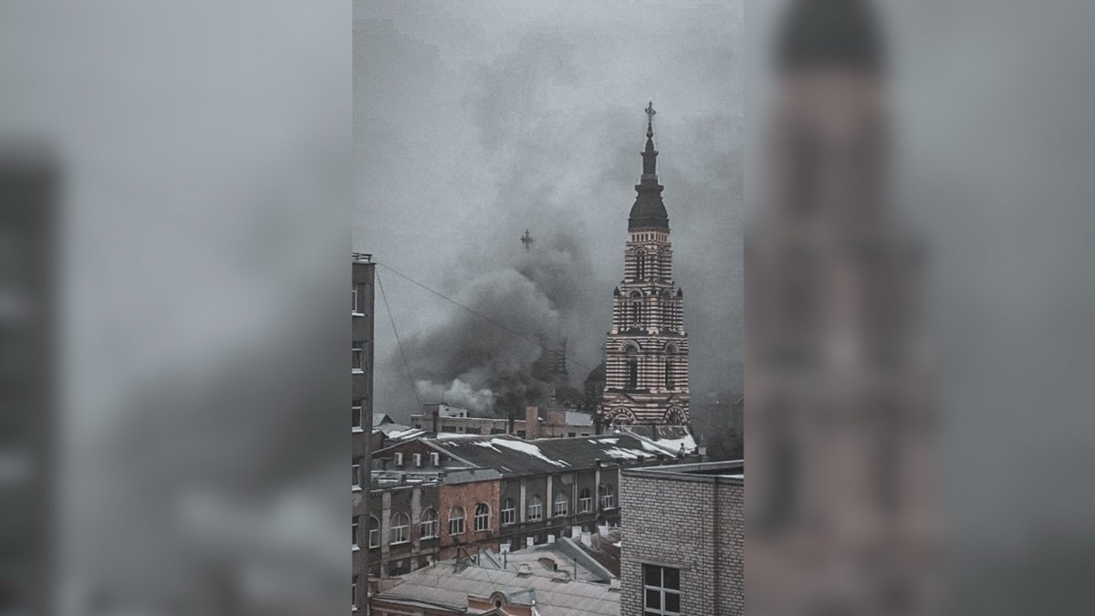 В Харькове горит Благовещенский собор: подробности и видео с места