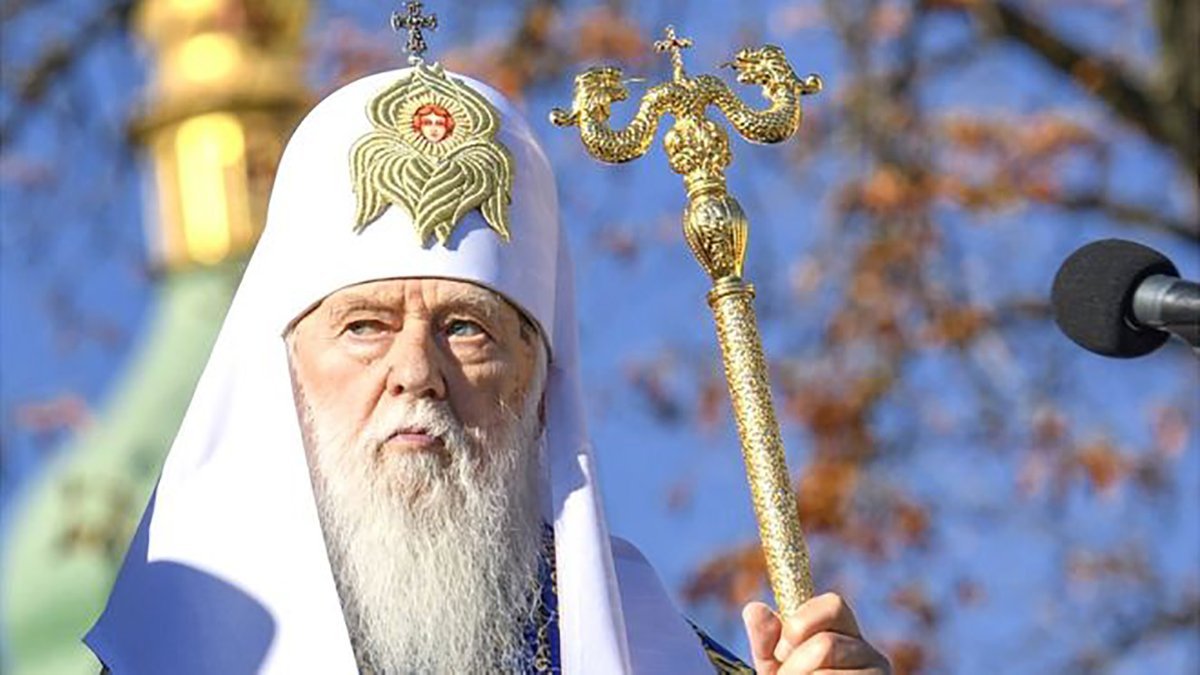 Філарет звернувся до суду, щоб відродити УПЦ Київського патріархату