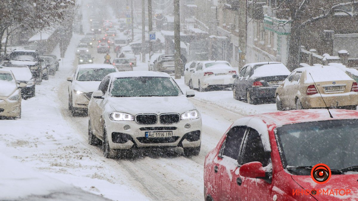 В Україну йде атмосферний фронт: які області засипе снігом