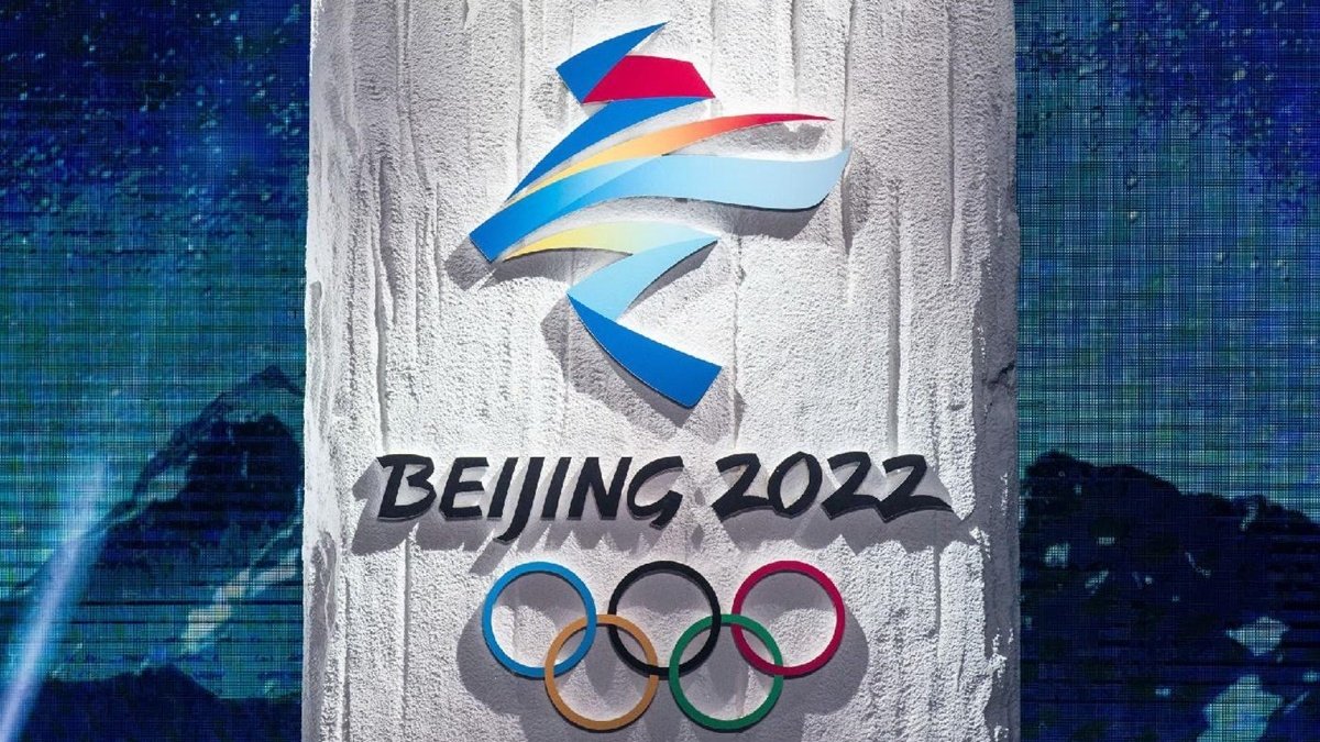 Украину на зимних Олимпийских играх в Китае представят 45 спортсменов