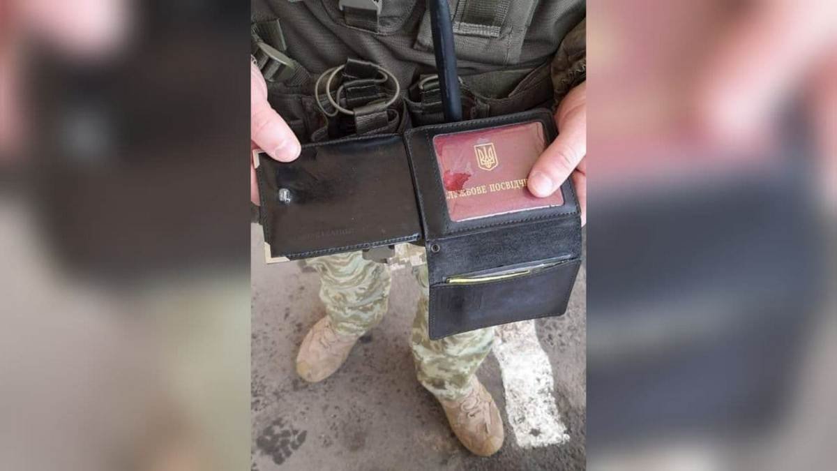Боевики с беспилотника обстреляли КПВВ «Гнутово»: одного из бойцов спас его личный жетон