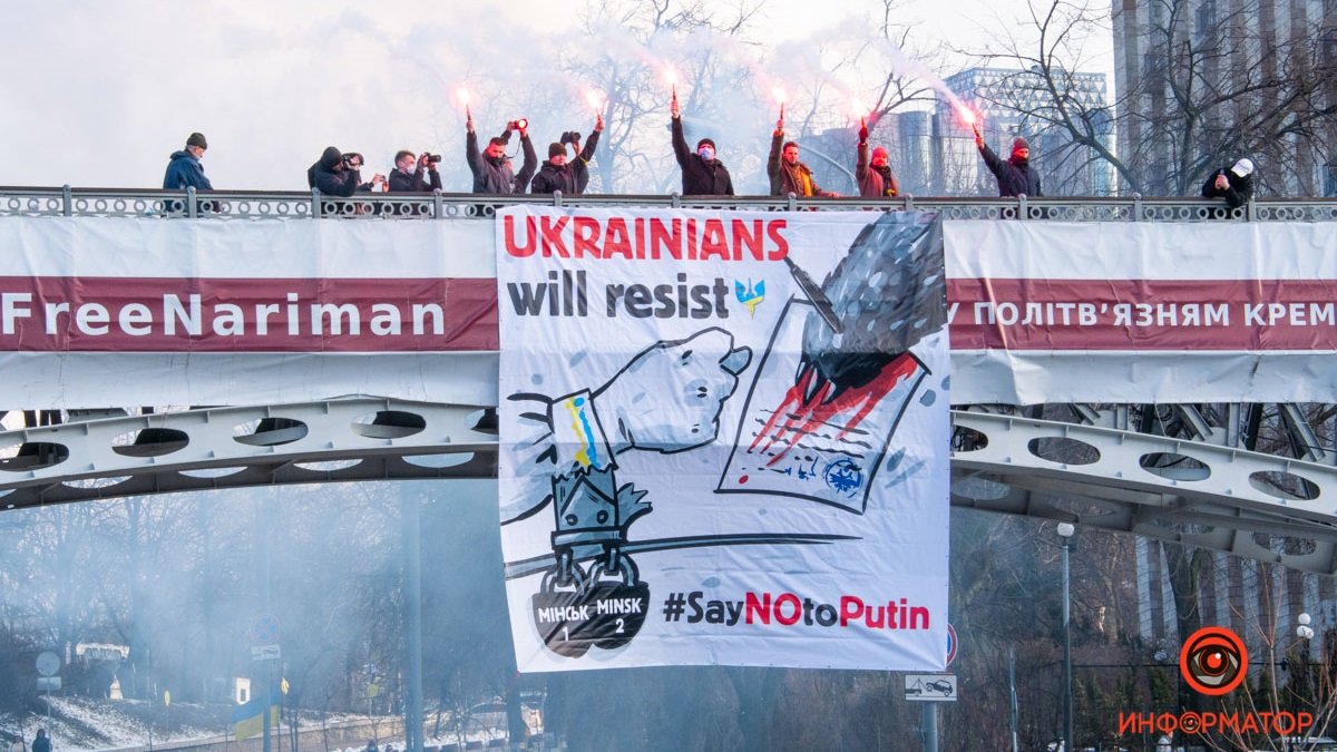 «Ні Путіну», гімн України та фаєри: як у Києві пройшов марш Єдності за Україну