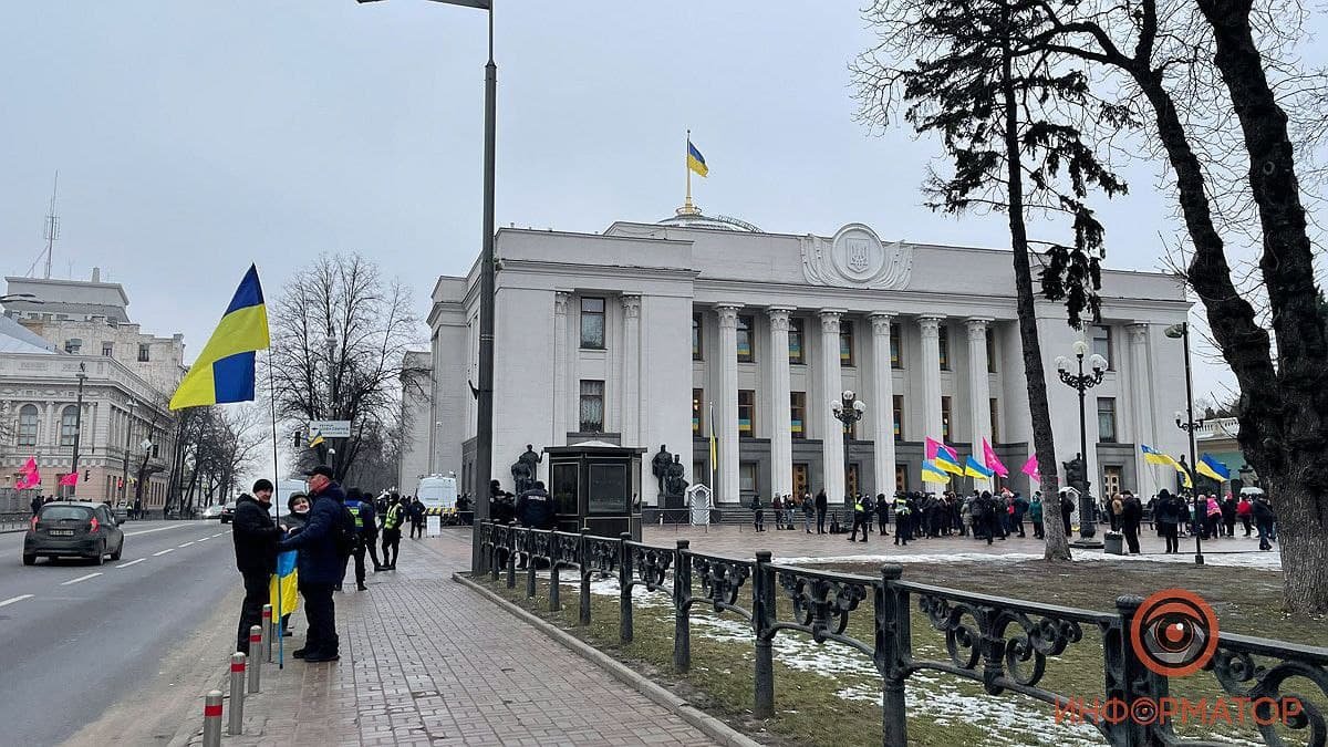 День єднання в Україні: як відзначають свято у Києві