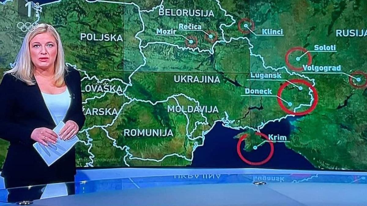 Телеканал Словенії показав карту України без Криму