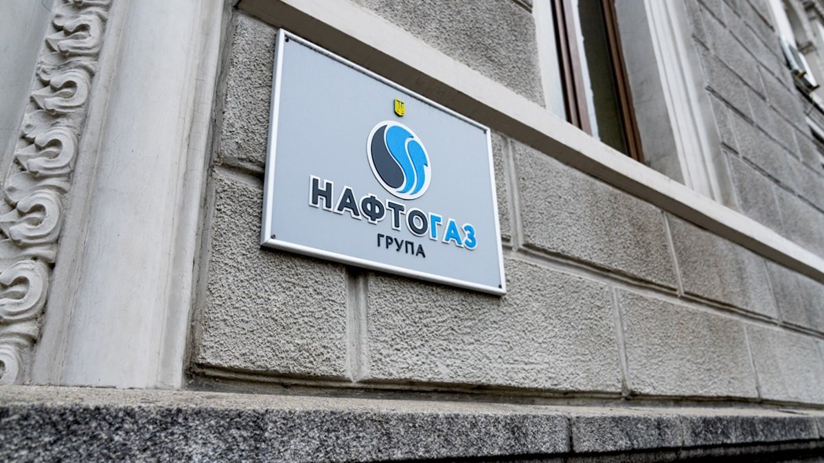 «Нафтогаз» требует от РФ 10 миллиардов долларов: в Гааге начались слушания дела