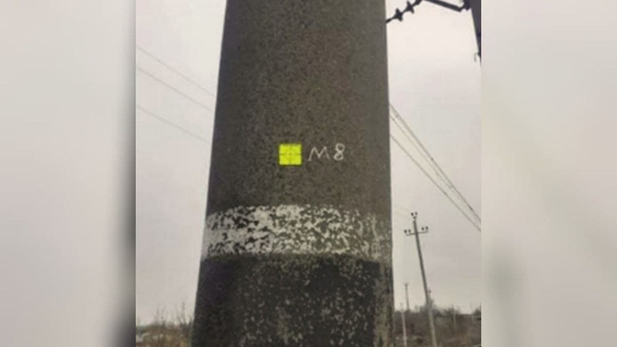 Украинцев просят выявлять метки на объектах «Укрзалiзницi», уничтожать их и сообщать правоохранителям