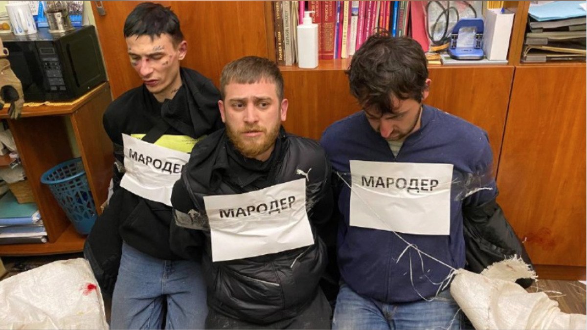В Харькове поймали мародёров, которые ограбили магазин