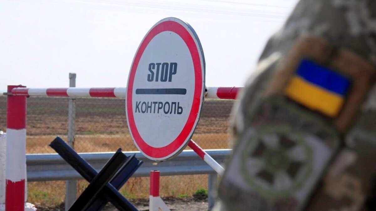 Государственная пограничная служба Украины рассказала об актуальной информации в пунктах пропуска на границах