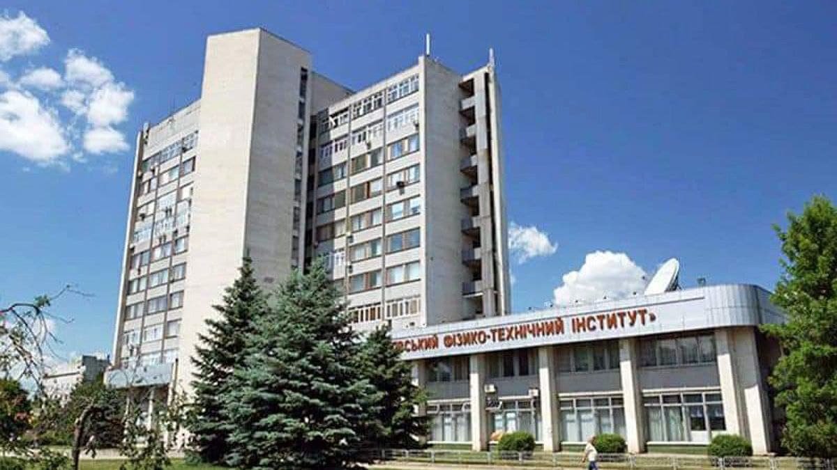Окупанти з «Градів» розстріляли Харківський інститут, де знаходиться ядерна установка «Джерело нейтронів»