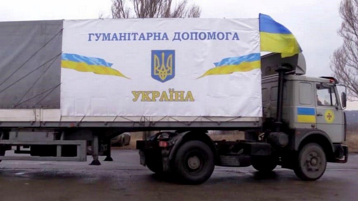 Львовская область за день отправила 1200 тонн гуманитарки в центральные, южные и восточные регионы