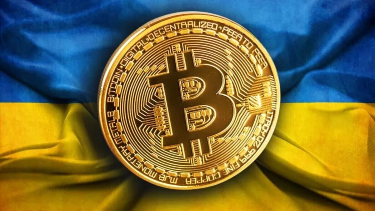 Украинский криптофонд собрал уже 60 млн долларов для помощи армии