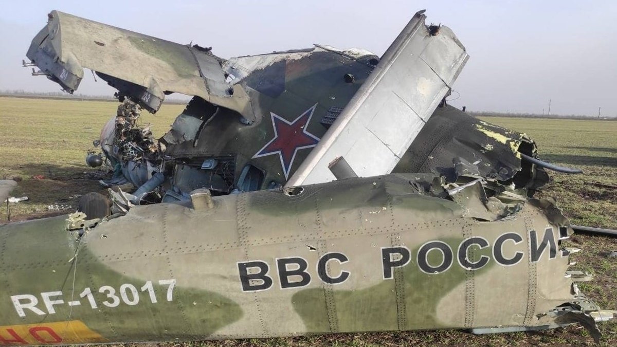 Украинские военные сбили российский самолёт, который уничтожал города и села
