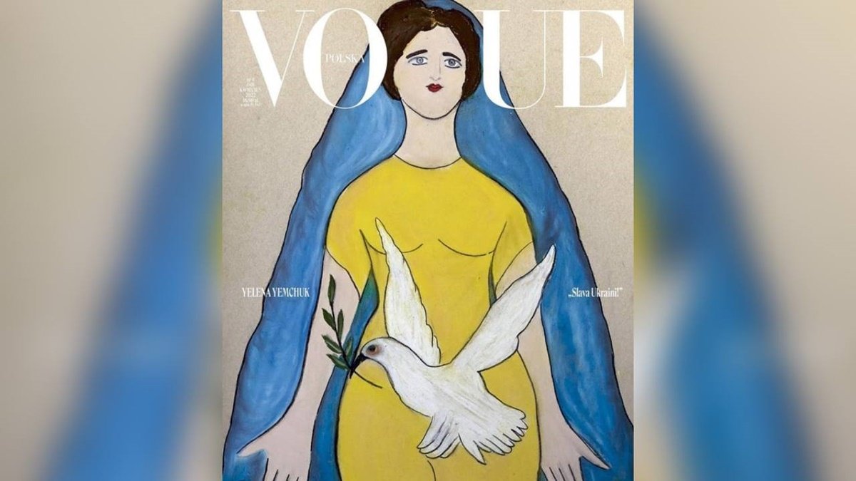 В Польше журнал Vogue посвятил обложку Украине
