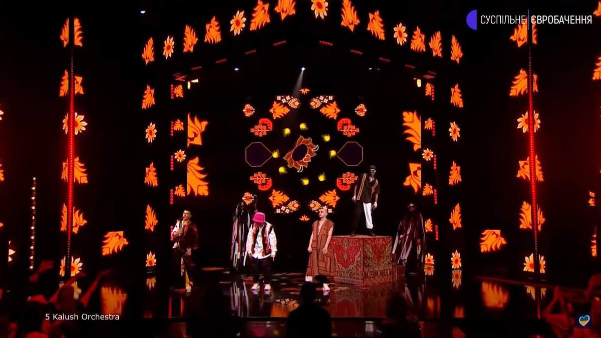 Kalush Orchestra выступили с песней Stefania на Евровидении