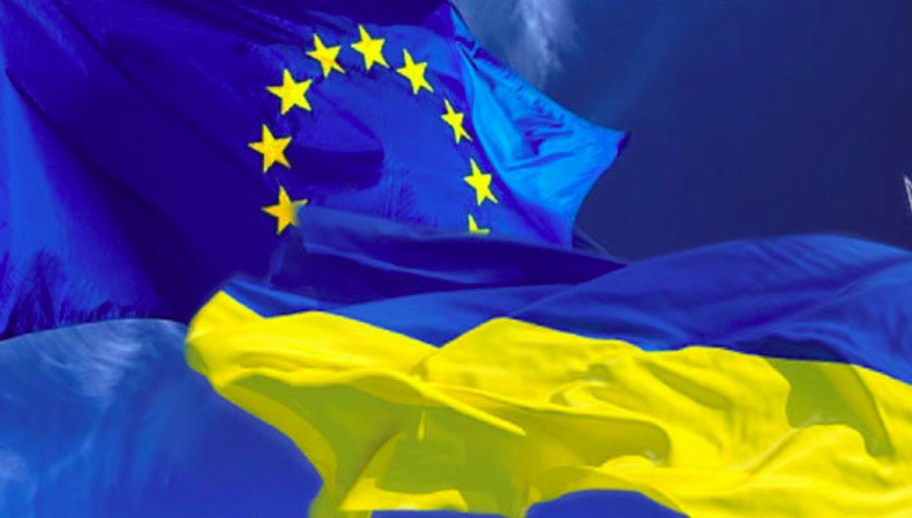 Заявку Украины о вступлении в ЕС передадут в Европейский совет этим летом