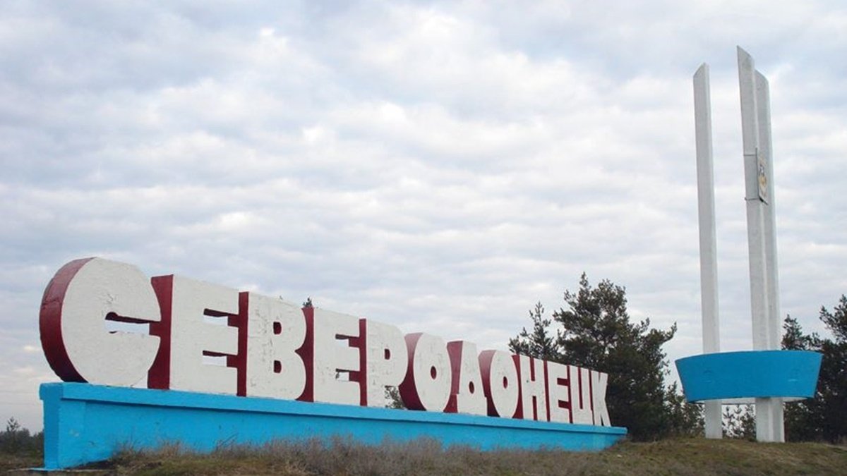 В Україні хочуть перейменувати населені пункти, назви яких мають російськомовний характер