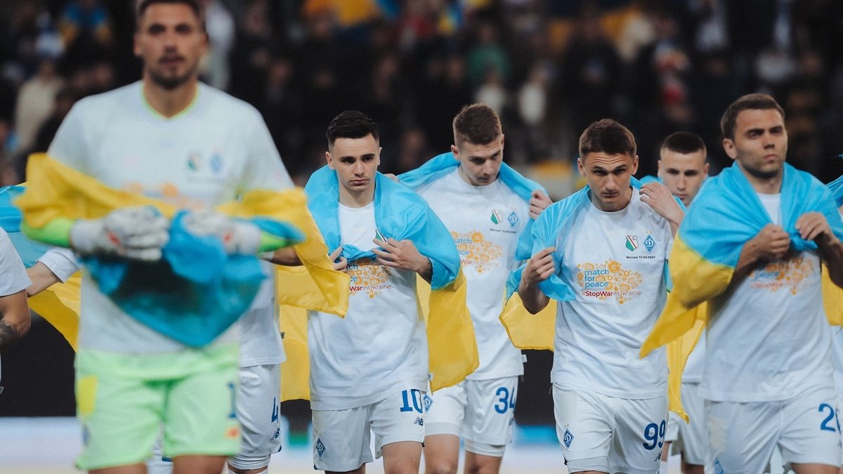 «Динамо» отменило матч с румынской командой из-за высказываний президента клуба в адрес «Азова»