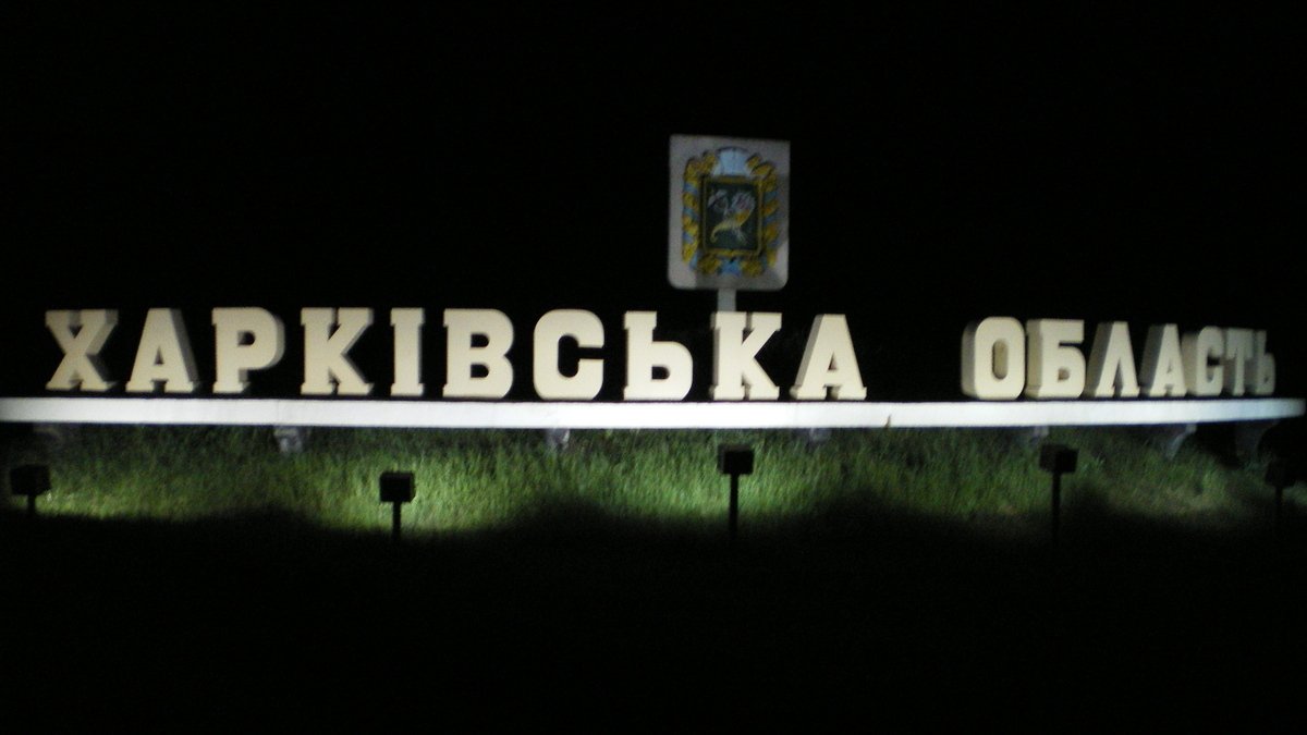 За добу окупанти близько 50 разів обстрілювали Харківську область