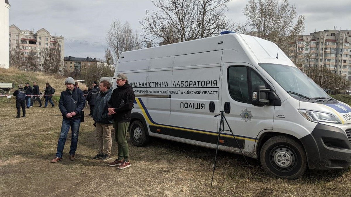 В Украину приехали эксперты-криминалисты из Словакии