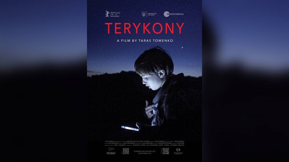Український фільм "Терикони" отримав дві нагороди на фестивалі GoEast у Німеччині