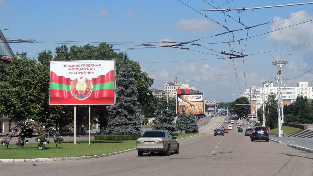 Что происходит в Приднестровье и как это отразится на Украине?